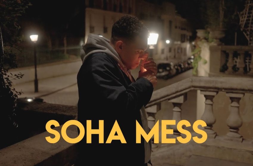  Soha Mess nous fait voyager « Ailleurs » avec le premier morceau de sa carrière